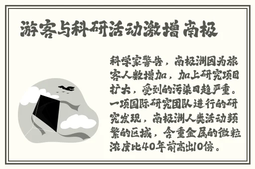 小洞需要大肉肠动漫
