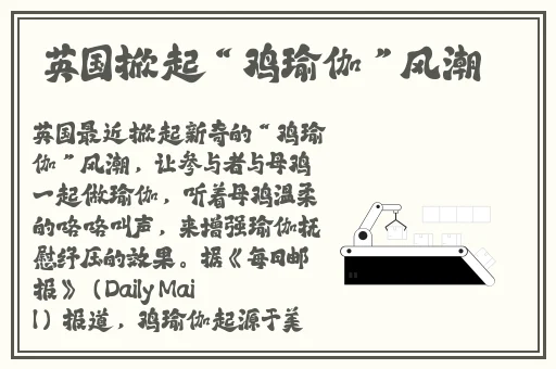 红色一片免费版