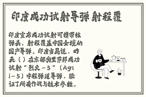 美国人物动物交互网站入口