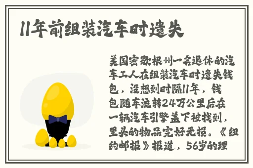 无码一级毛片一区二区视频