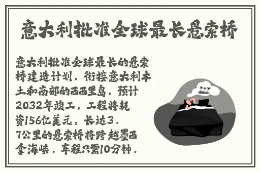 推特顶级反差婊最新章节更新时间