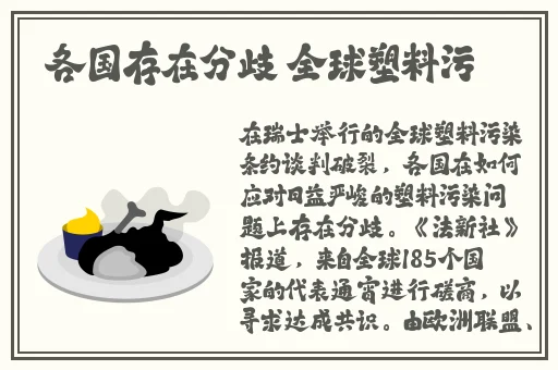 无尺码精品产品日韩