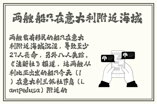 曹县翰林府事件视频