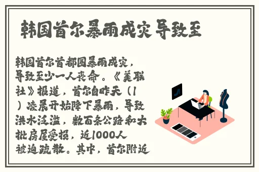 心甜app最新版本怎么看