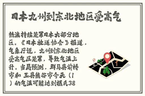 当着全班人的面C到高C