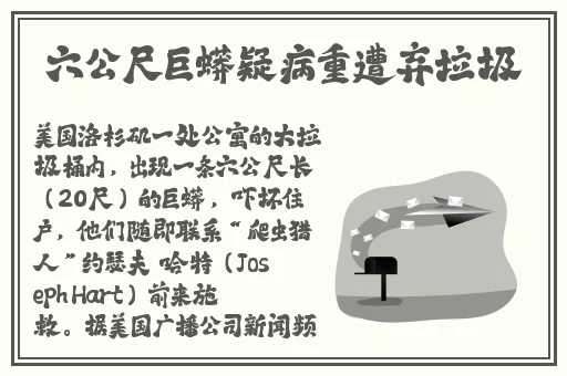 小扫货水怎么叫出来这么多