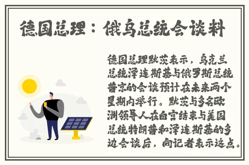 未满十八请离开网站
