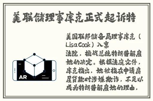 天美影视传媒广告制作流程