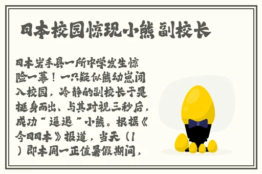 琪琪se影院