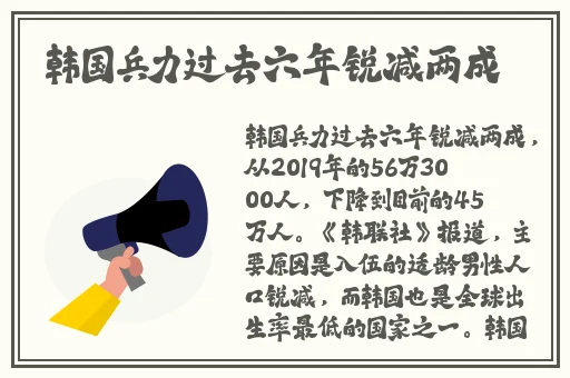 龙口护士视频