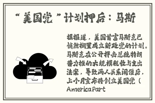 榴莲丝瓜草莓黄瓜榴莲在线下载