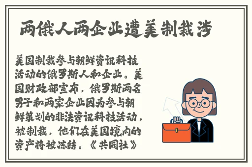 四虎永久在线精品免费网址