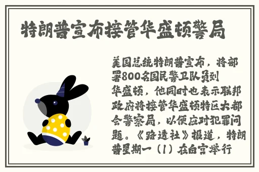 理论秋霞在线看免费