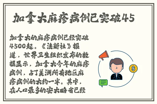 竟然是个处儿呢