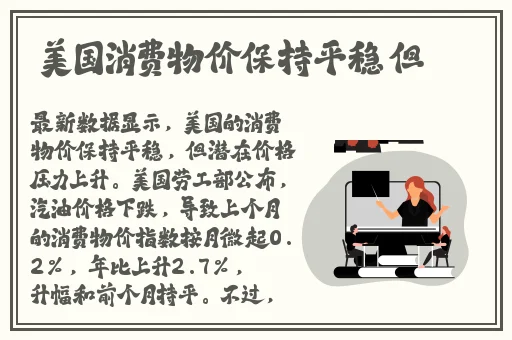 黑土的脚心有多黑啊
