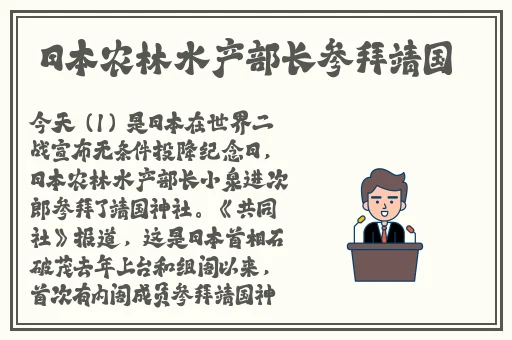 在线观看国产亚洲视频免费