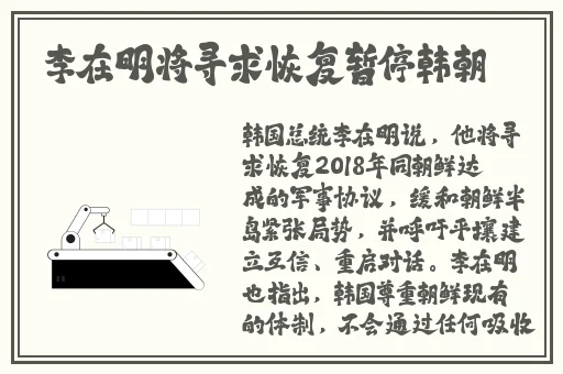 老师家里没人你用点力视频